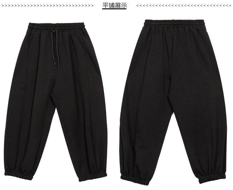 Drawstring Waist Plain Cropped Harem Sweatpants Product Image