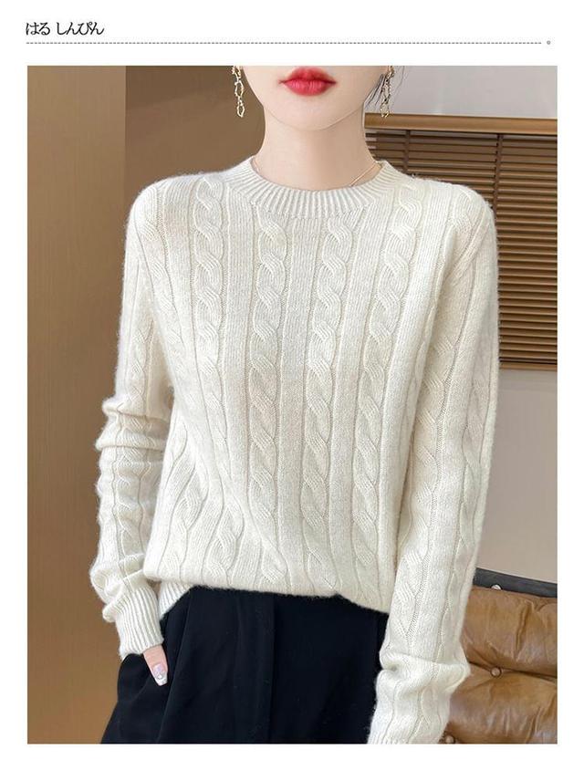 Round Neck Cable Knit Sweater Product Image