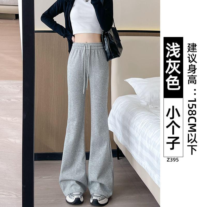 Drawstring Waist Plain Flared Sweatpants Product Image