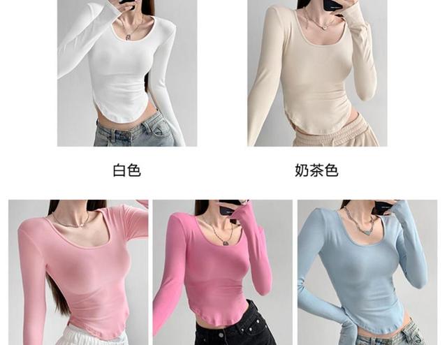 Round-Hem Skinny Crop T-Shirt in 7 Colors Product Image