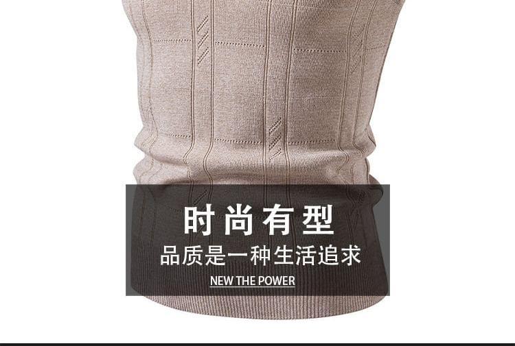 V-Neck Plain Sweater Vest Product Image