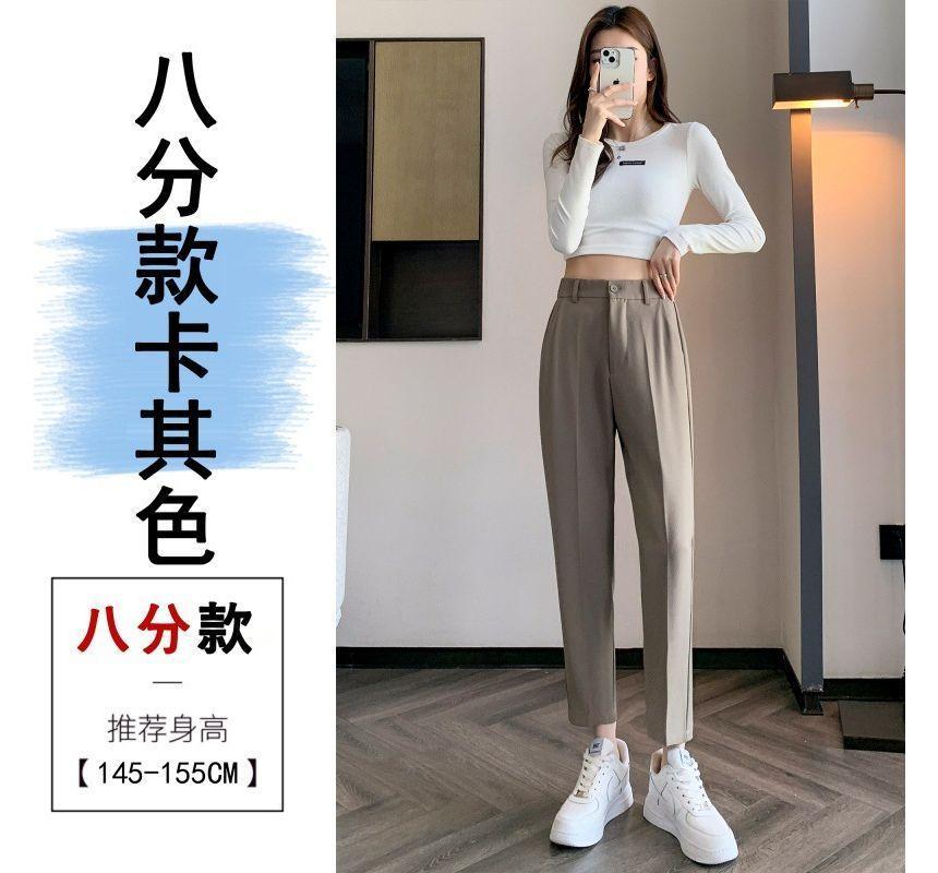 High Waist Plain Cropped Straight Leg Dress Pants (Various Designs) Product Image