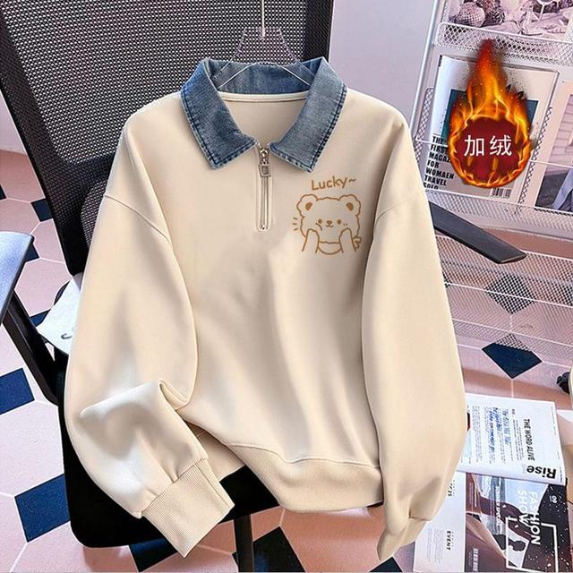 Collar Cartoon Print Pullover Product Image