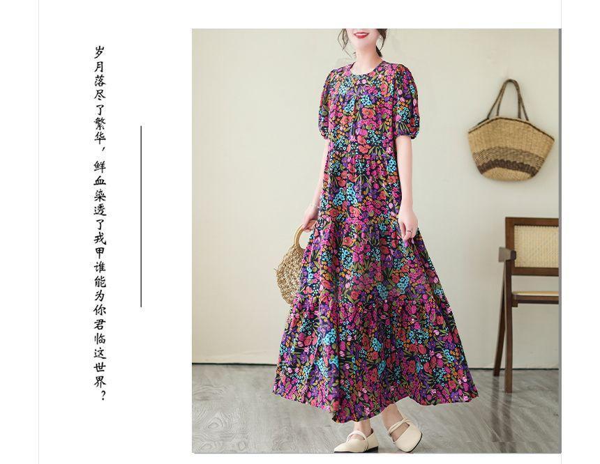 Short-Sleeve Floral Maxi A-Line Dress Product Image