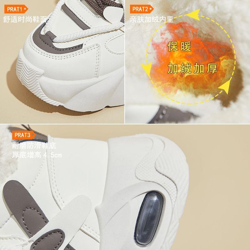 Two-Tone Platform Sneakers Product Image