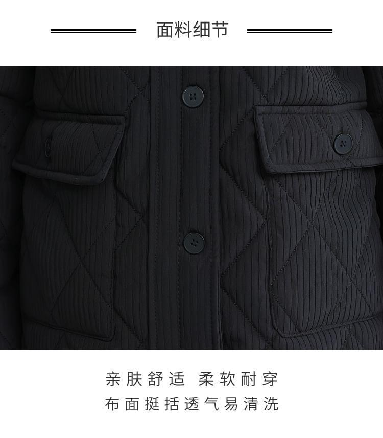 Plain Quilted Pocket Detail Single-Breasted Jacket Product Image