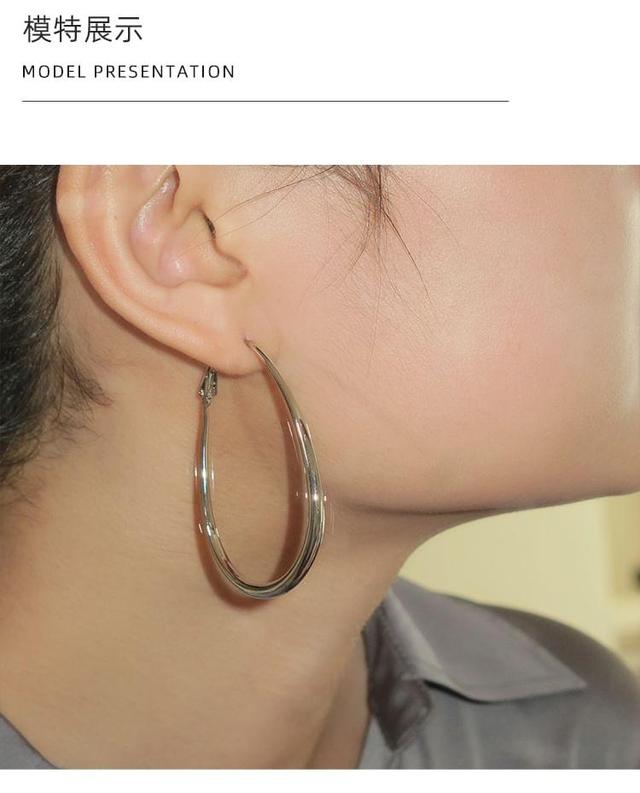 Geometric Hoop Earring Product Image