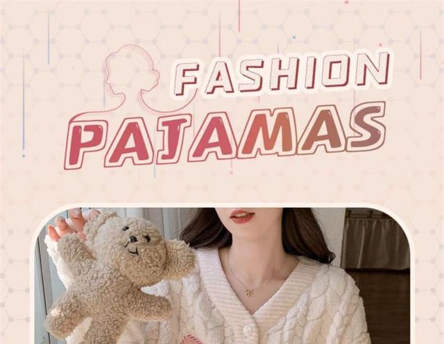 Pajama Set: V-Neck Applique Jacket + Pants Product Image