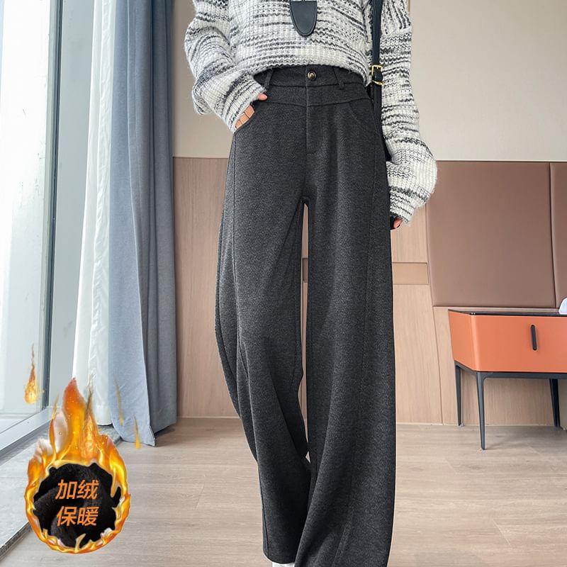 High Waist Fleece-Lined Wide Leg Pants Product Image