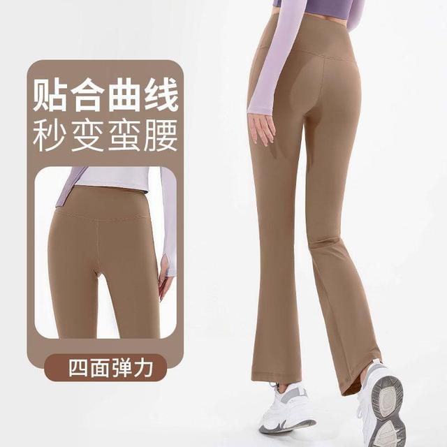 High Waist Plain Flared Yoga Pants Product Image