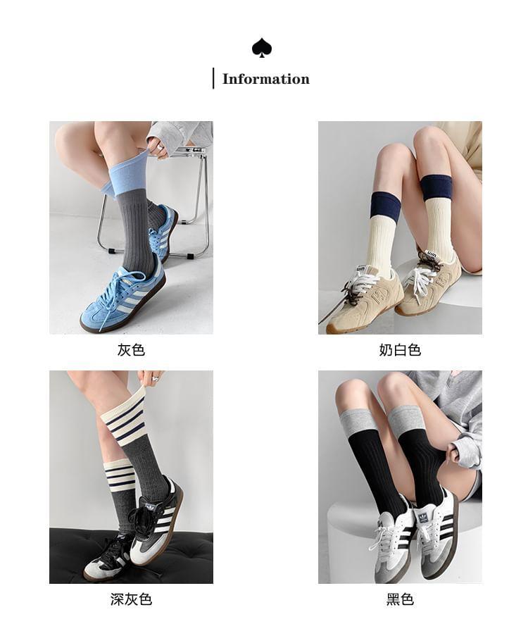 Two-Tone Short Socks Product Image