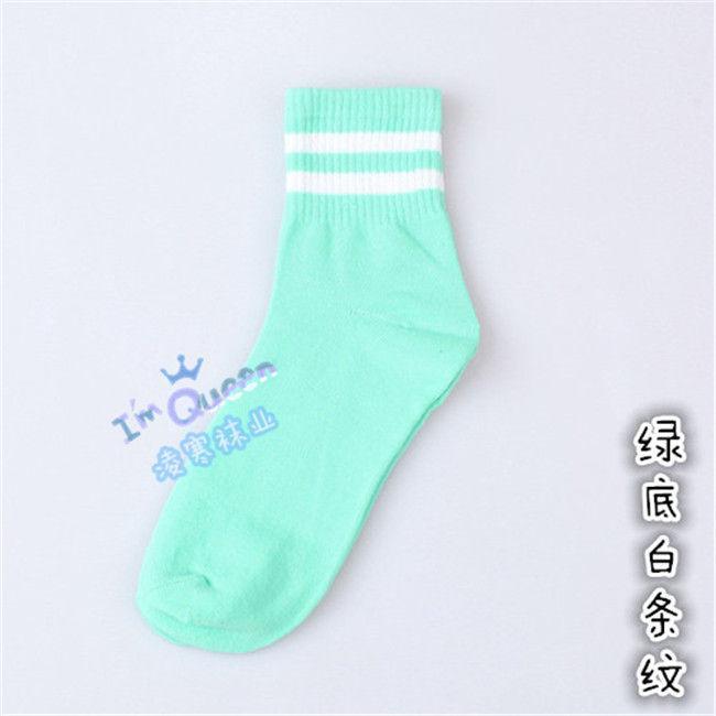 Striped Socks (Various Designs) Product Image