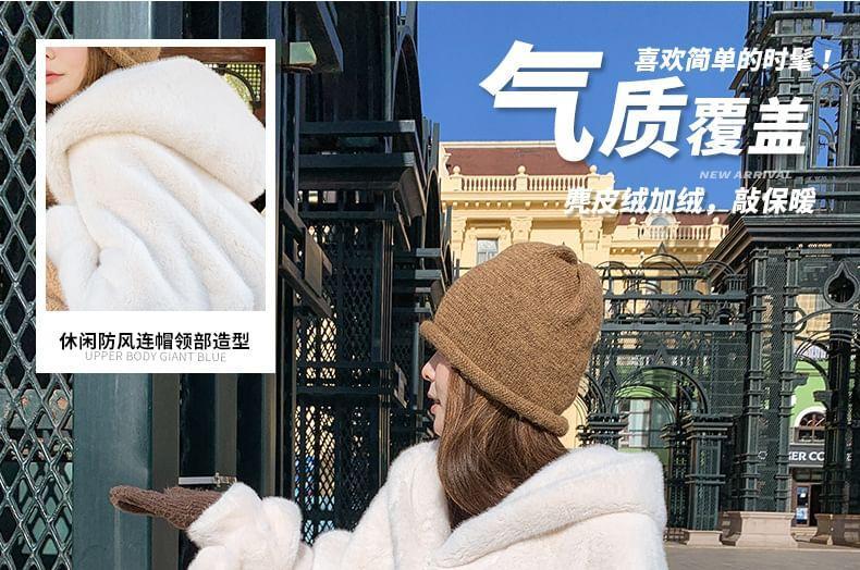 Plain Hood Faux Fur Jacket Product Image