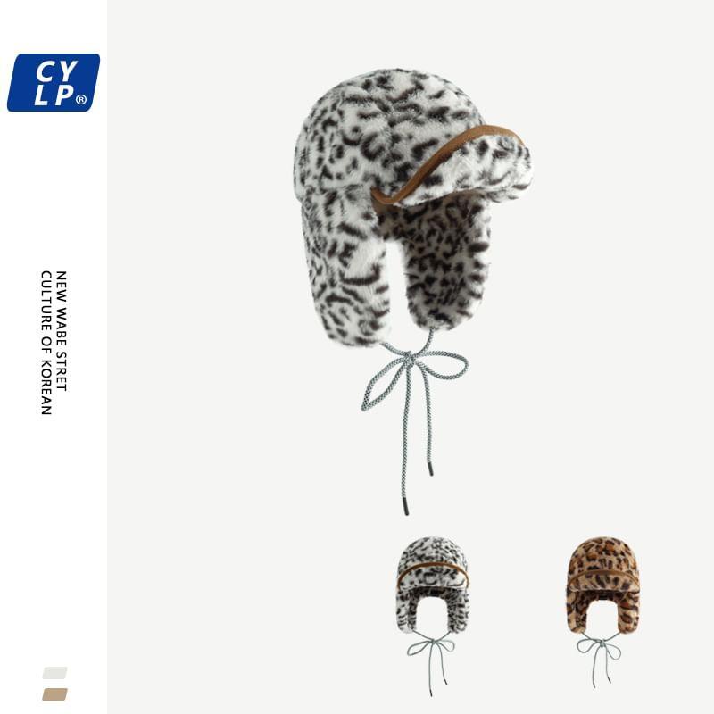 Leopard Patterned Fluffy Trapper Hat Product Image