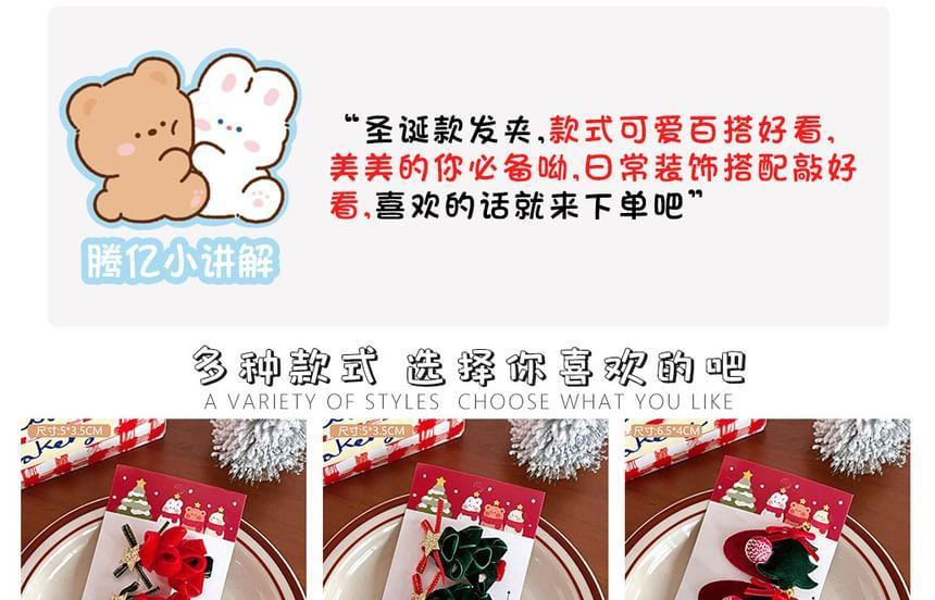 Set of 2: Christmas Hair Clip Product Image