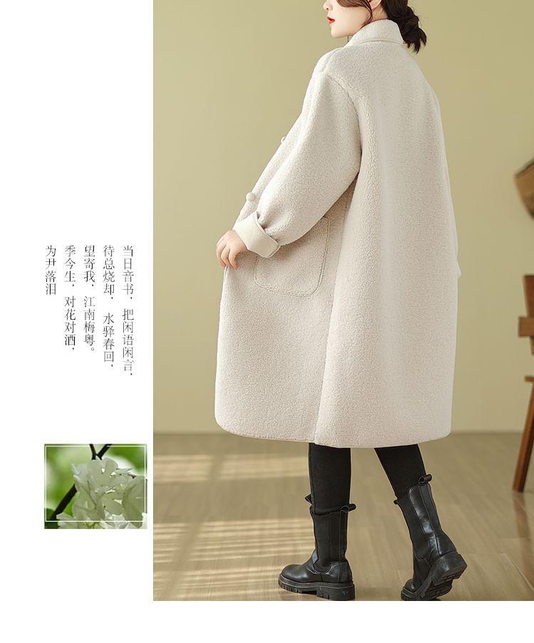 Plain Midi Single-Breasted Jacket Product Image