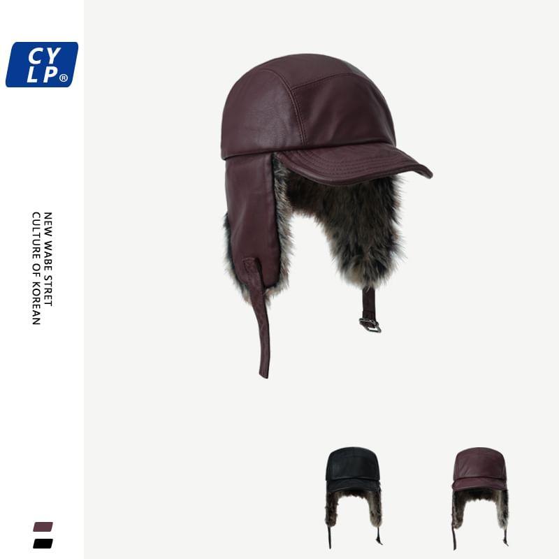 Faux Leather Trapper Hat product image