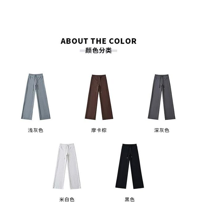 Drawstring Waist Plain Wide Leg Sweatpants Product Image