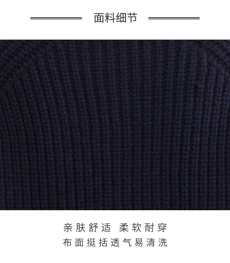 Plain Pocket Detail Ribbed Cardigan Product Image