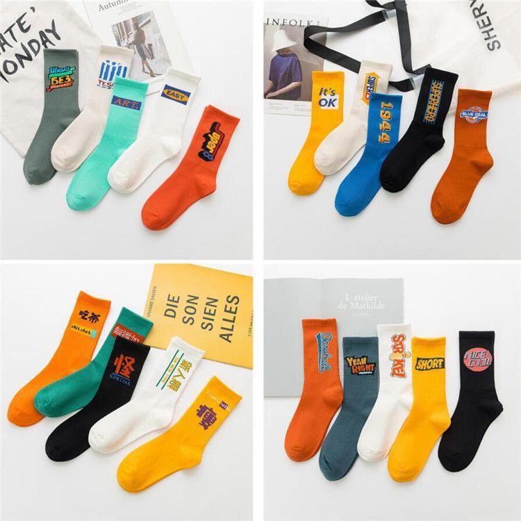 Print Socks Product Image