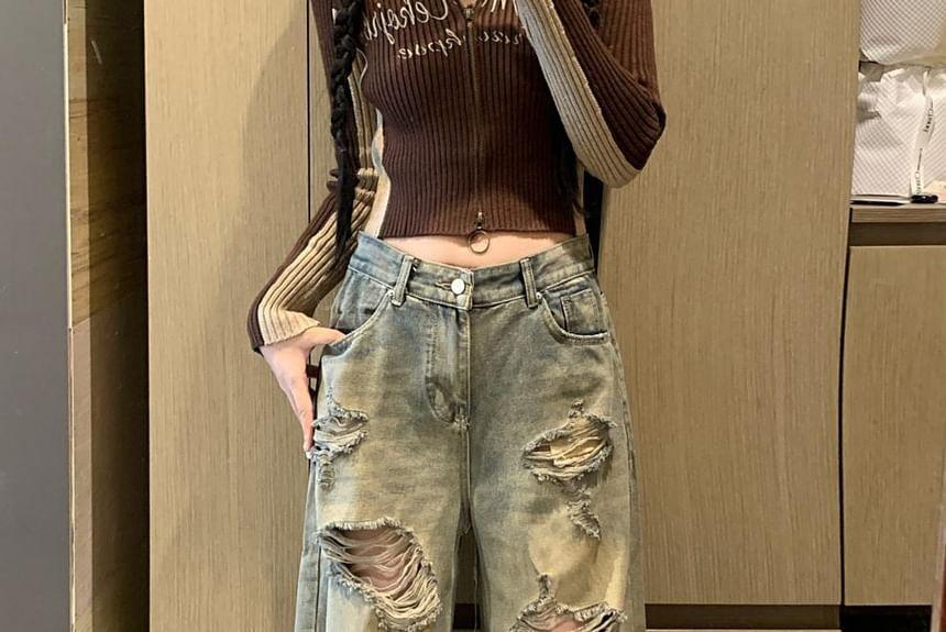 High Rise Washed Distressed Wide Leg Jeans Product Image