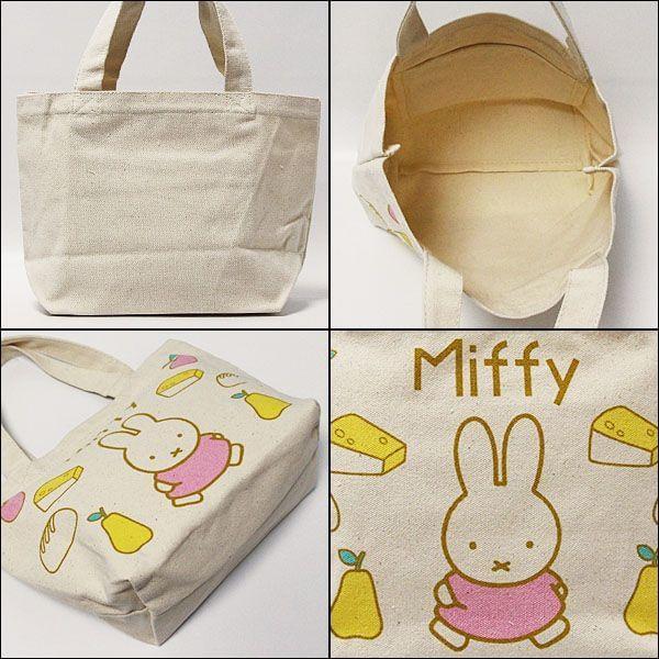 Miffy Canvas Tote Bag Product Image