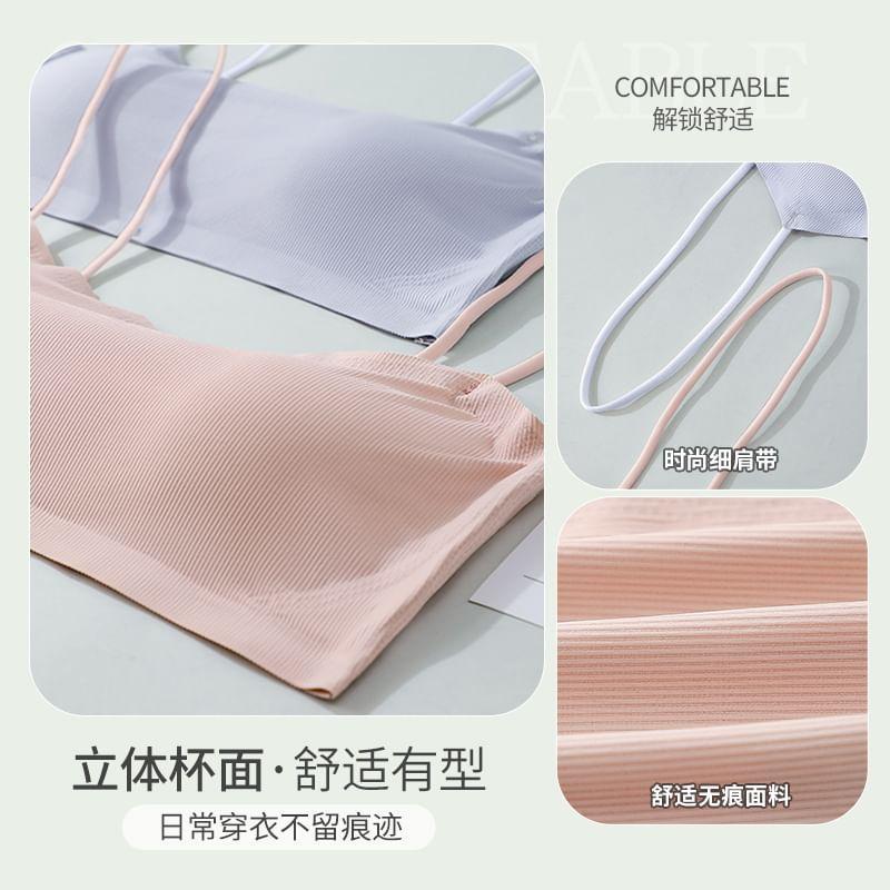 Plain Wireless Bra Product Image