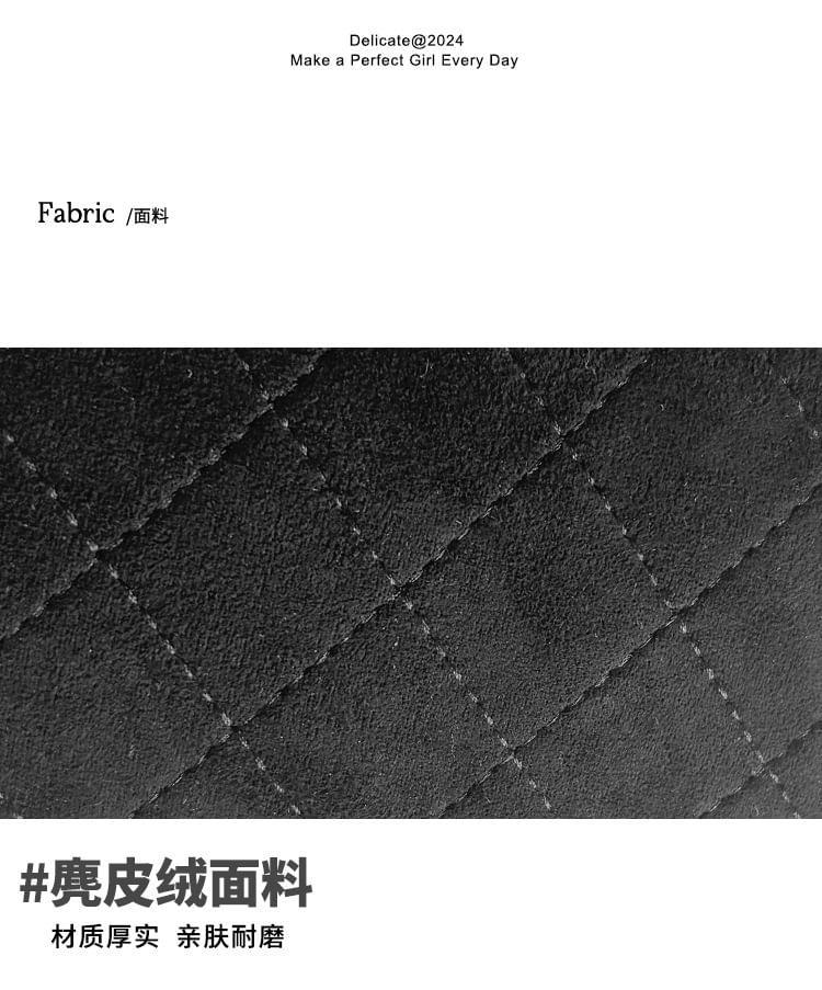 Chain Strap Quilted Flap Crossbody Bag Product Image