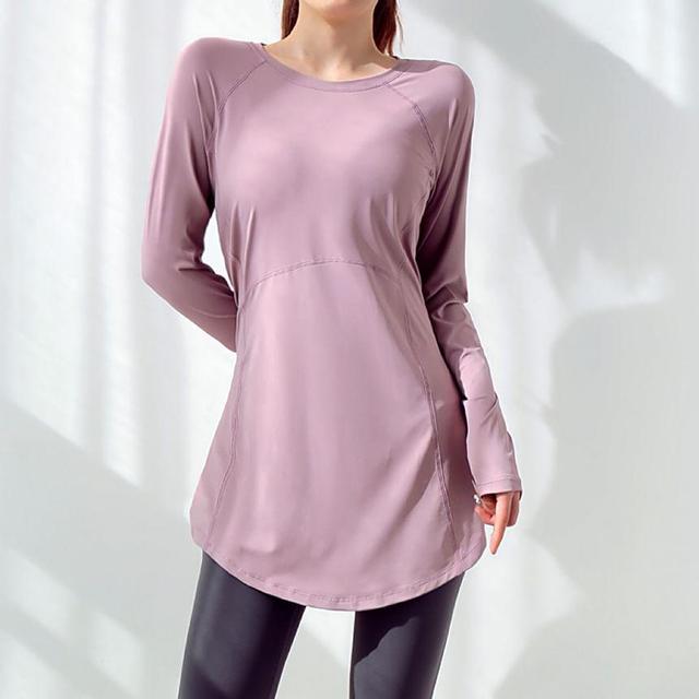 Long-Sleeve Scoop Hem Plain Long Sports Top Product Image