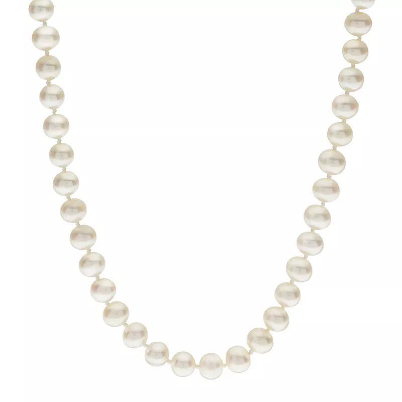 PearLustre by Imperial 5-5.5 mm Freshwater Cultured Pearl Necklace - 16 in., Womens White Product Image