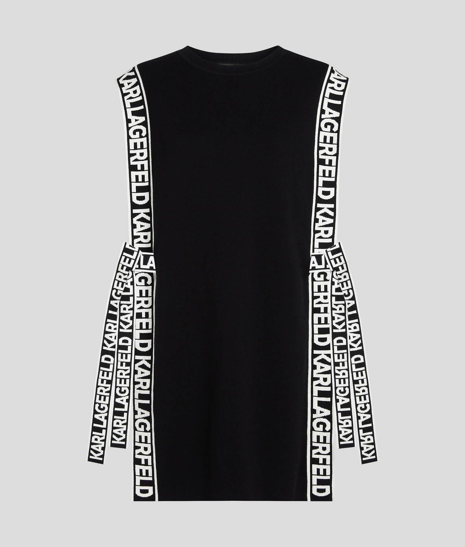 KARL LOGO KNITTED VEST Product Image