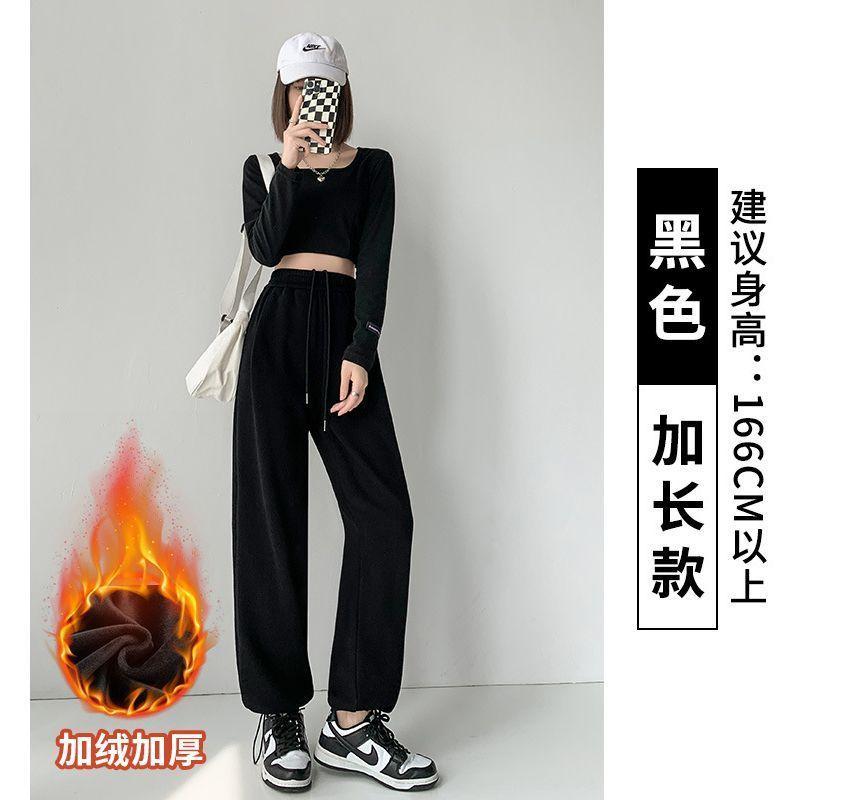 High Waist Plain Drawstring Harem Sweatpants (Various Designs) Product Image