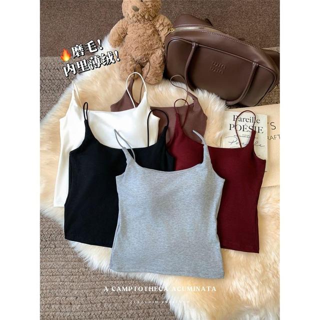 Scoop Neck Plain Camisole Top Product Image