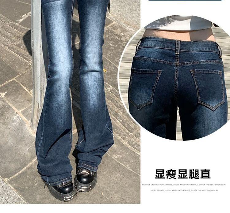 Mid Waist Washed Flared Jeans (Various Designs) Product Image