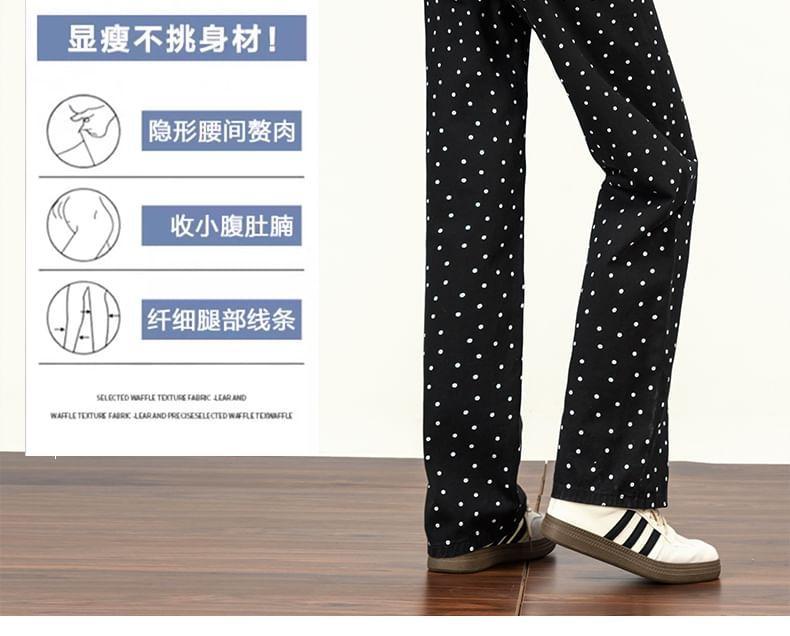 High Rise Dotted Loose Fit Jeans Product Image