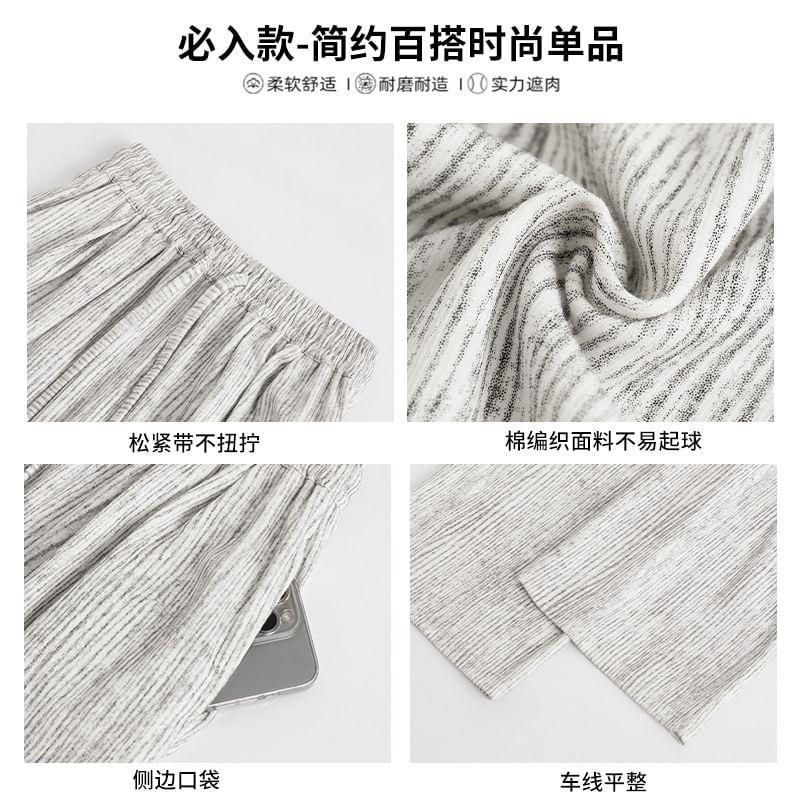 High Waist Striped Wide Leg Pants Product Image