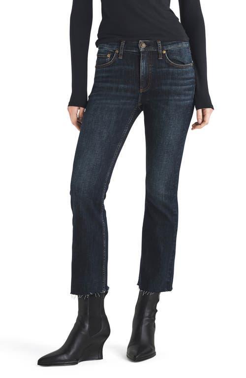 Womens Peyton Mid-Rise Ankle Bootcut Jeans Product Image