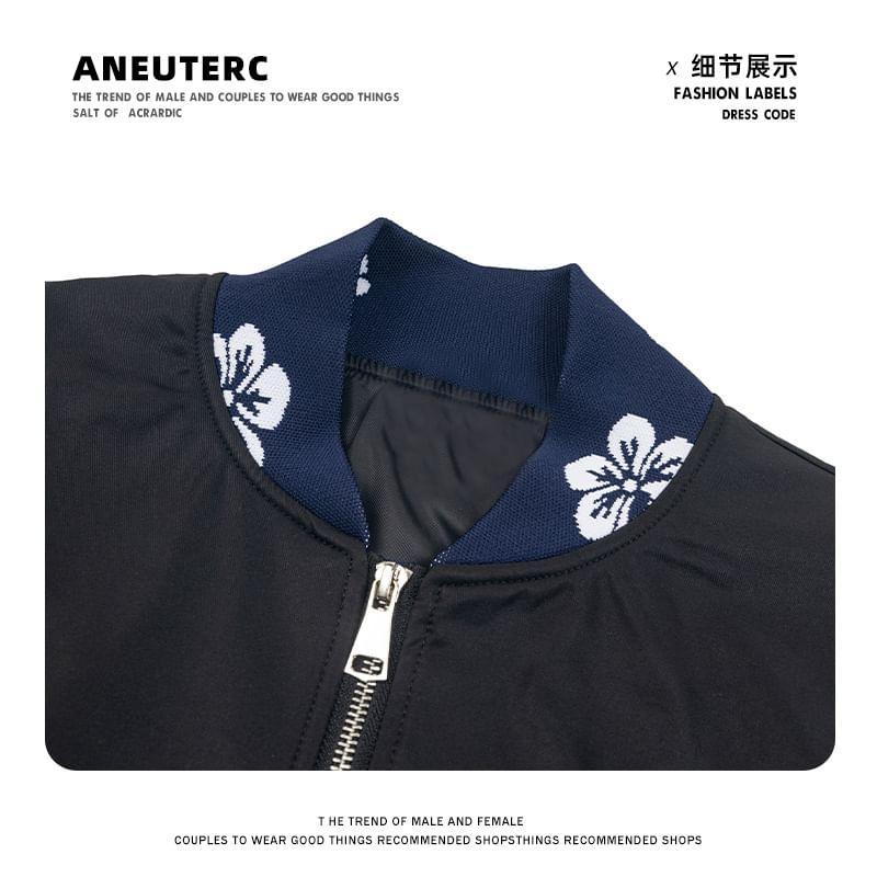 Stand Collar Floral Trim Zip Bomber Jacket Product Image