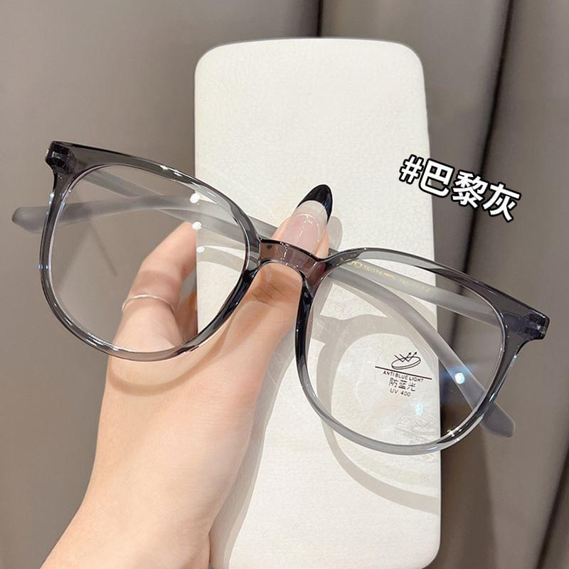 Plain Square Eyeglasses Product Image