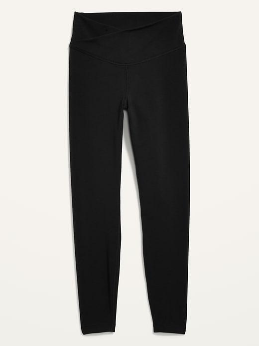 Extra High-Waisted PowerChill 7/8 Leggings Product Image