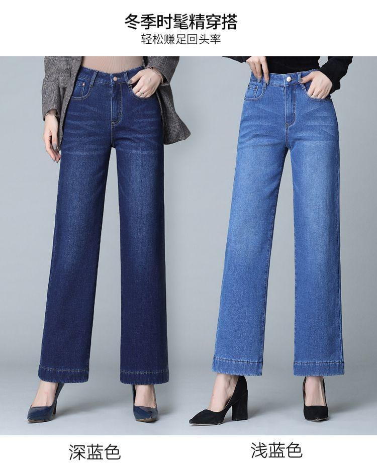 High Rise Straight Leg Crop Jeans Product Image