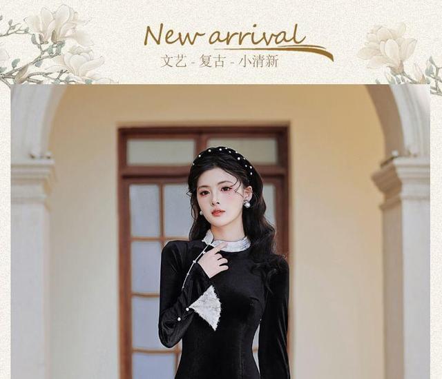 Long Sleeve Mandarin Collar Lace Trim Mock Two Piece Maxi A-Line Dress Product Image