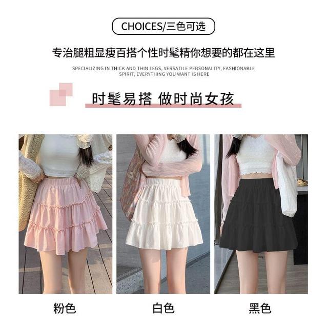 Balletcore Elastic Waist Frill Tim Tiered Mini A-Line Skirt Product Image