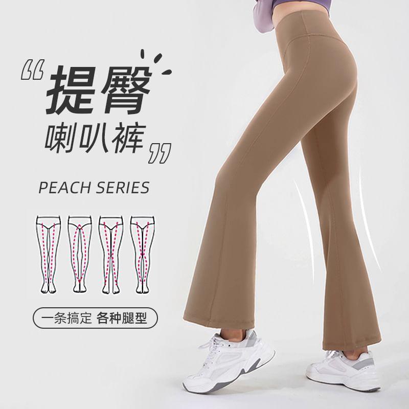 High Waist Plain Flared Yoga Pants Product Image