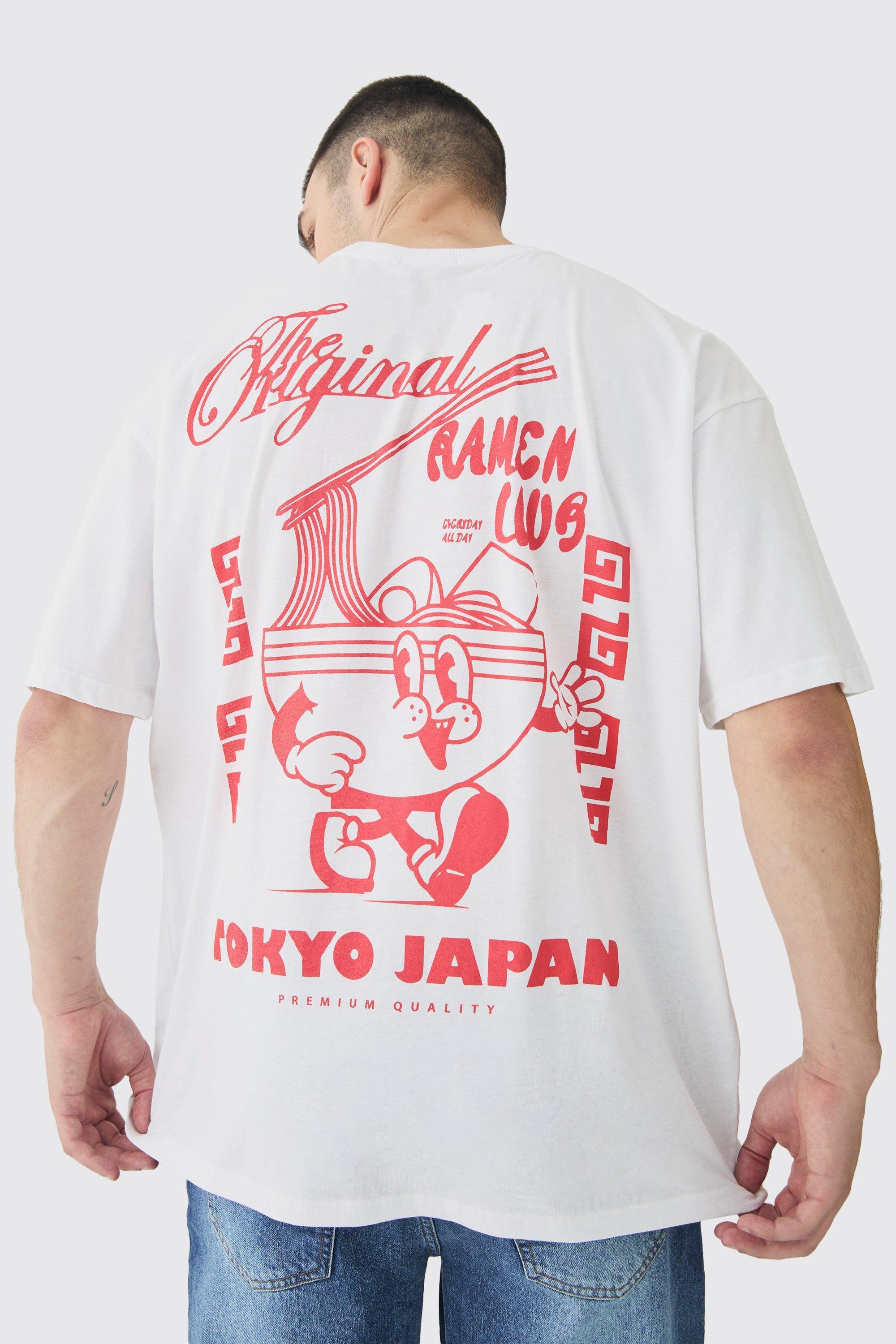 Tall Oversized Ramen Graphic T-Shirt | boohooMAN USA Product Image