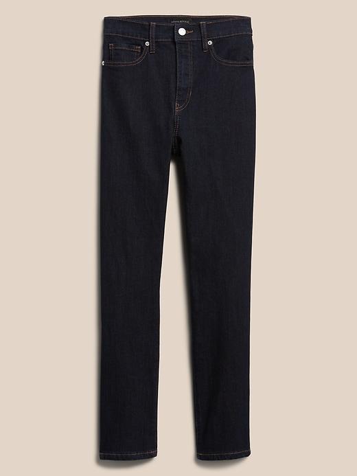 Ultra High-Rise Slim Jean Product Image