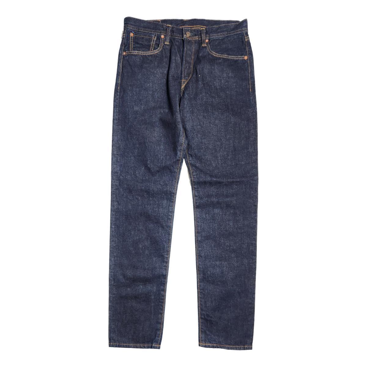 One Rinse Taper Selvedge Product Image