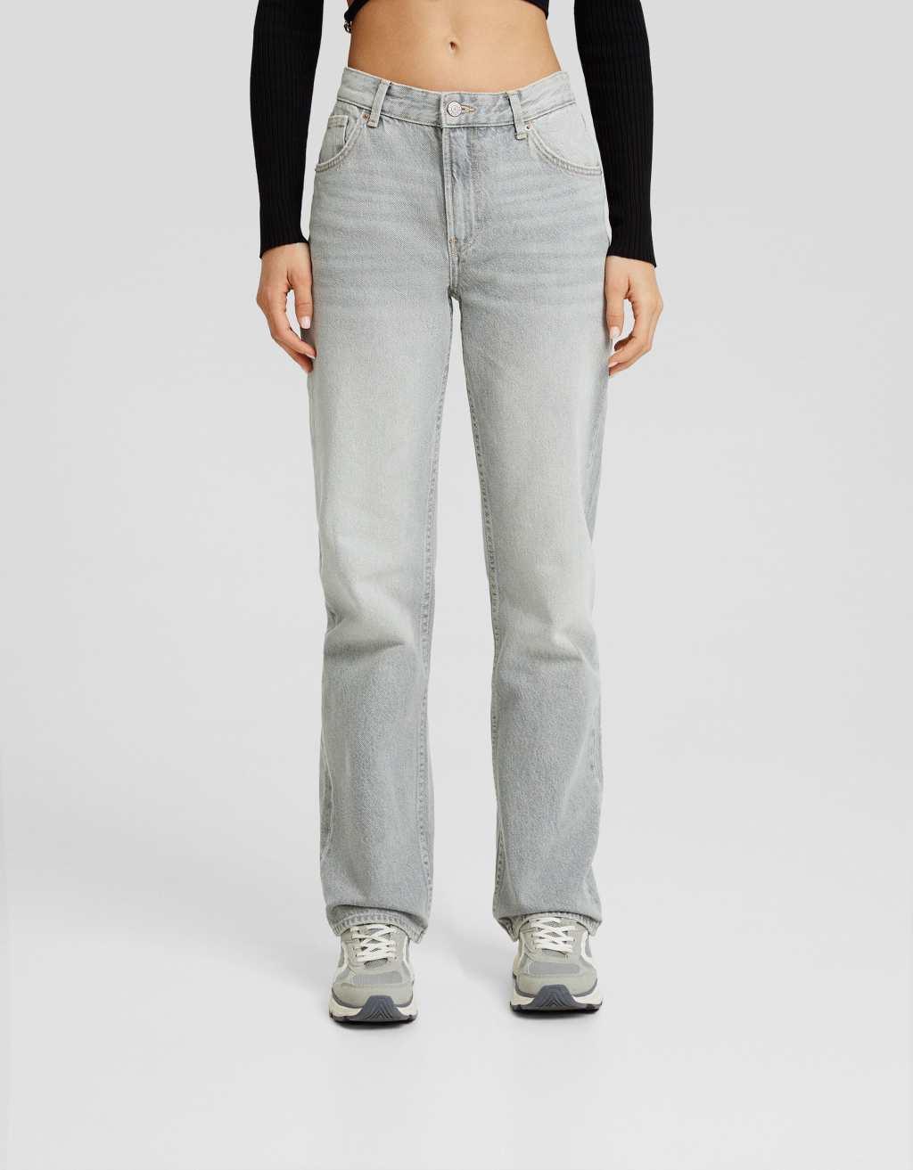 Bershka Petite straight leg jeans Product Image