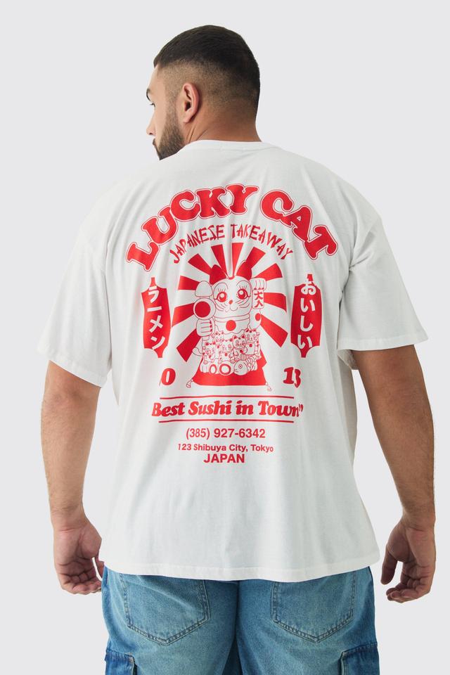 Plus Lucky Cat Graphic T-Shirt | boohooMAN USA Product Image