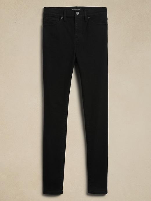 High-Rise Skinny Jean product image